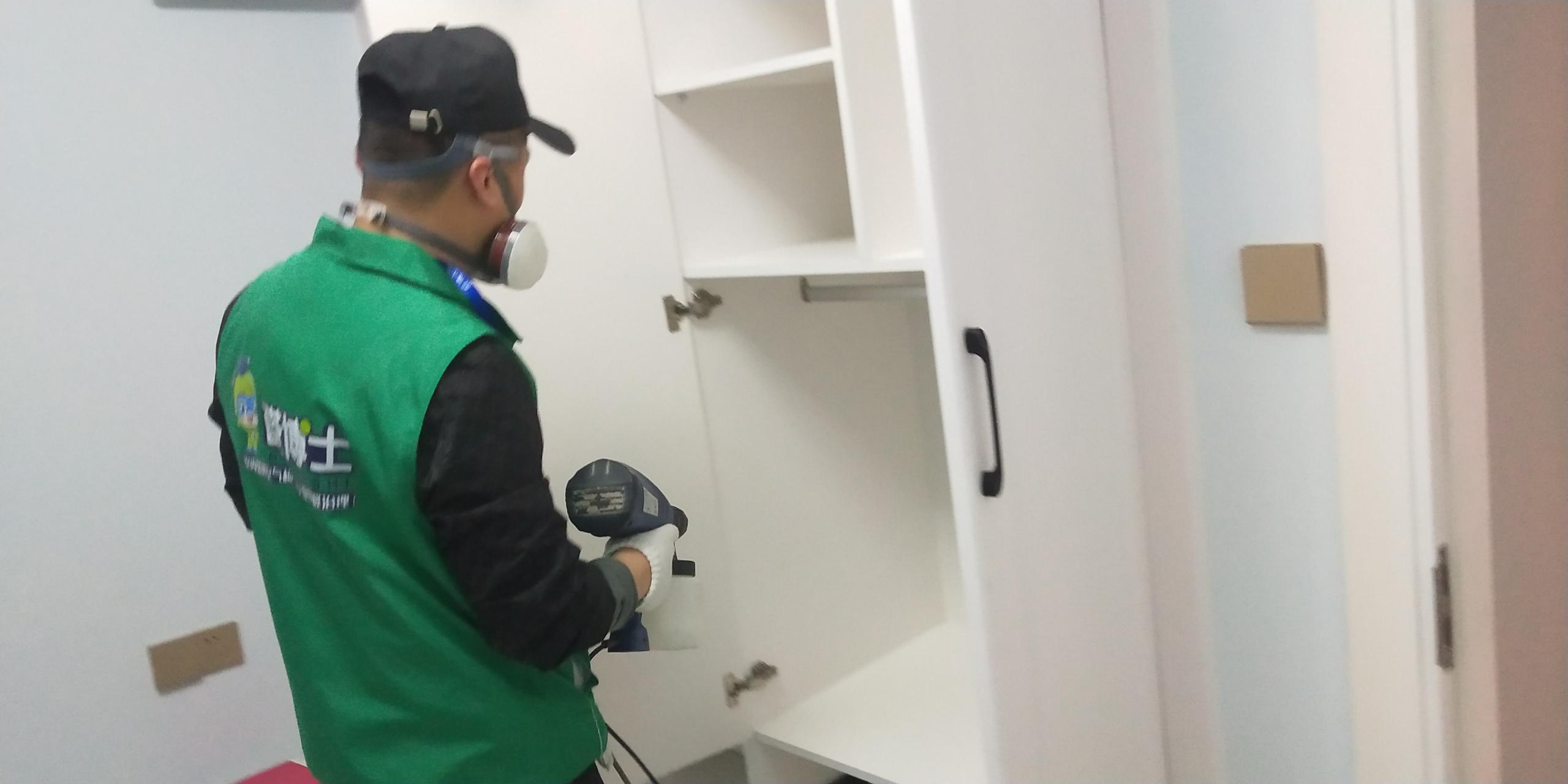 虹口星海城小区除甲醛甲醛治理公司